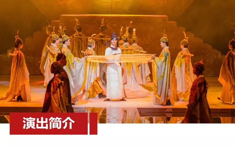 限時五折優(yōu)惠|大型幻景人文詩舞劇《李白歸來》,4月1日起每周六晚隆重上演! 限時五折優(yōu)惠|大型幻景人文詩舞劇《李白歸來》,4月1日起每周六晚隆重上演!