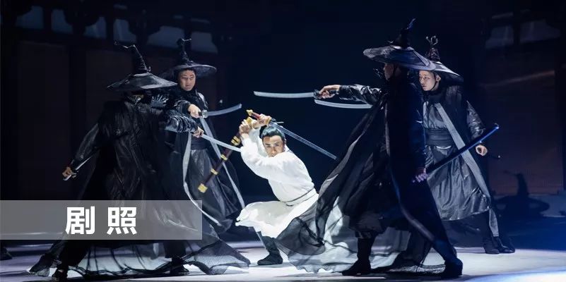 限時五折優(yōu)惠|大型幻景人文詩舞劇《李白歸來》,4月1日起每周六晚隆重上演! 限時五折優(yōu)惠|大型幻景人文詩舞劇《李白歸來》,4月1日起每周六晚隆重上演!